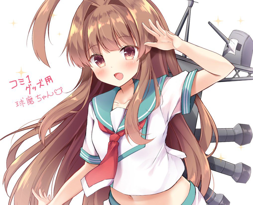 Kantai Collection Wallpapers 129 50 pictures 39
