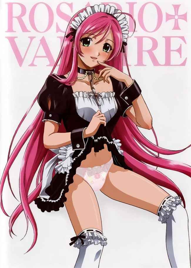 [Nasty pink] cute girl secondary erotic image summary of the pink hair! that the 29 23