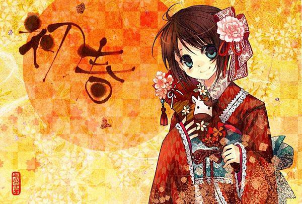 [105 two-dimensional image] Kimono or yukata or obi. 10 99