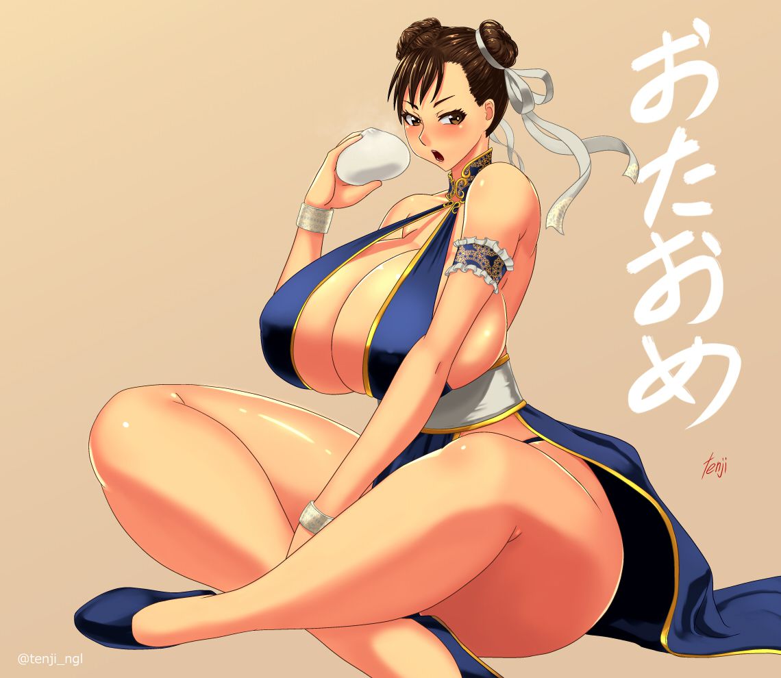 Street Fighter Collection 507