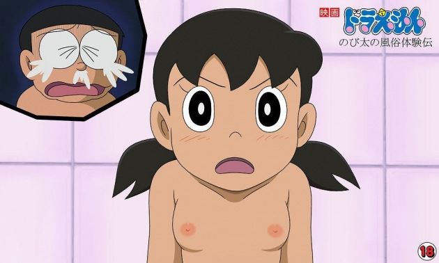 Try to be happy to see Doraemon erotic pictures! 19