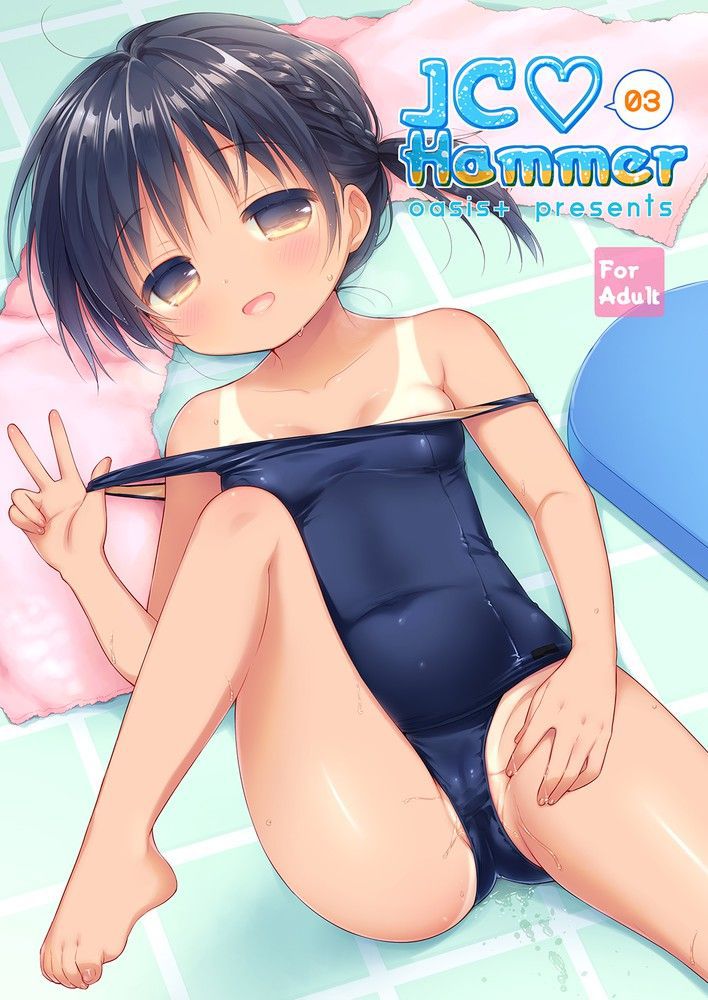 [109 pieces] super cute girl barefoot fetish secondary image 97