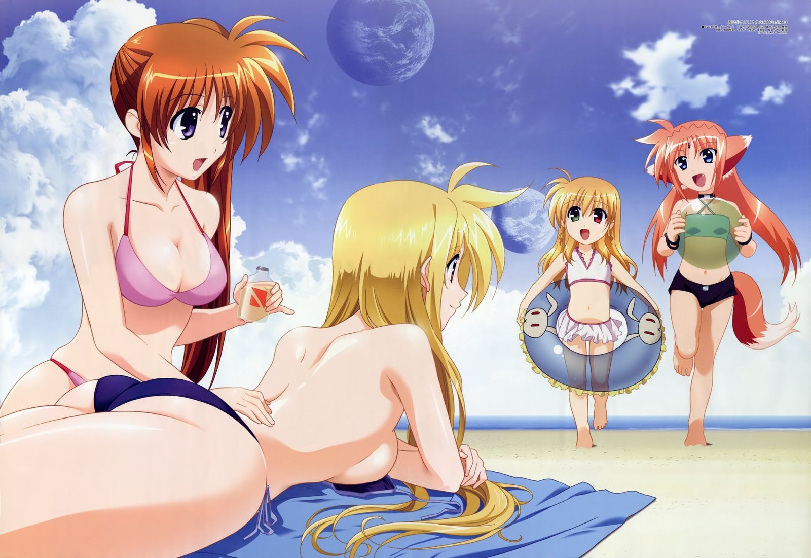 "Mahou Shoujo Lyrical Nanoha" official illustration of erotic stripping Photoshop (with original picture) 10