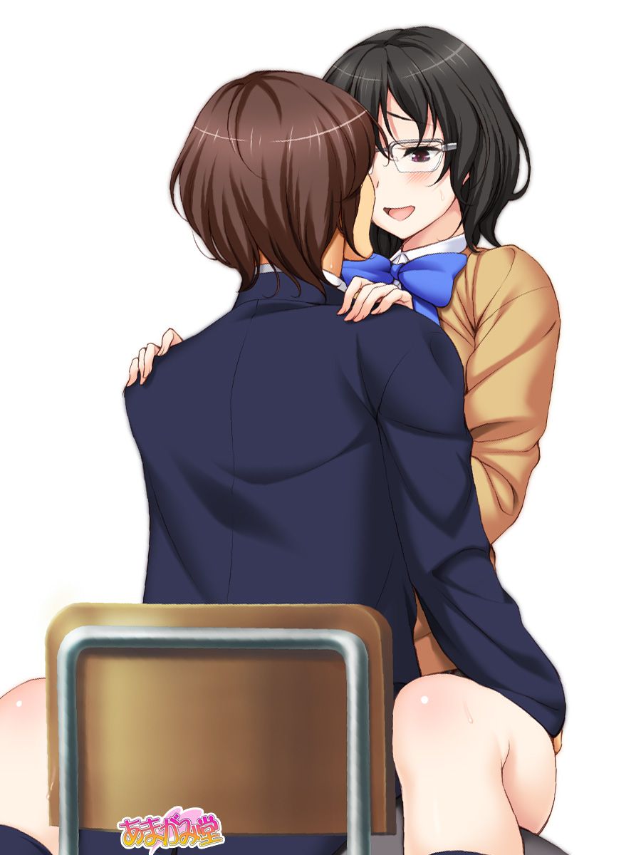 [Amagami Dou (Aida Takanobu)] Jimiko-san Dai 2-bu Ch. 1-9.1 [あまがみ堂 (会田孝信)] 地味子さん 第 2 部 第1~9.1 話 46