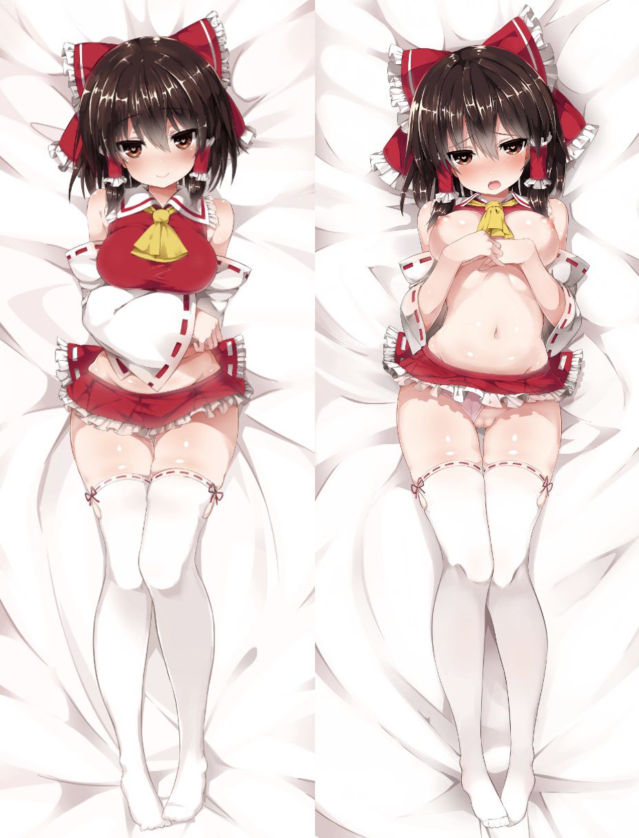 [Touhou Project] hakurei Reimu Photo Gallery part15 15