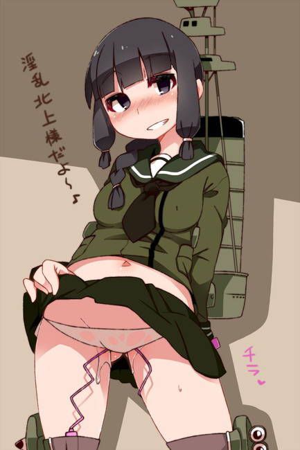 【Fleet Kokushōn】 Free (Free) Secondary Erotic Image Collection on the North 2