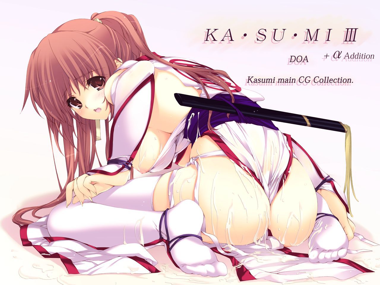 [徒然月(唯々月たすく)] KASUMI Ⅲ +αAddition [徒然月(唯々月たすく)] KASUMI Ⅲ +αAddition 5