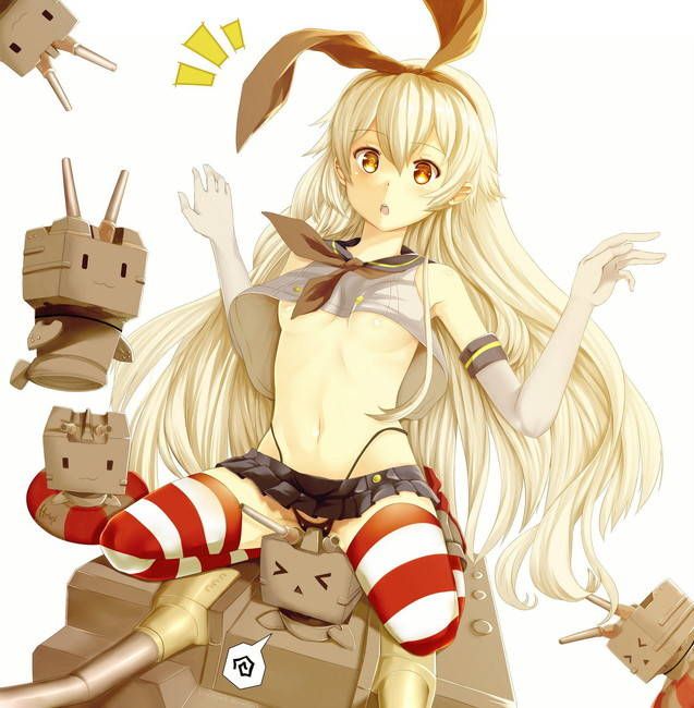 [Kantai] image of island style photo Gallery 13