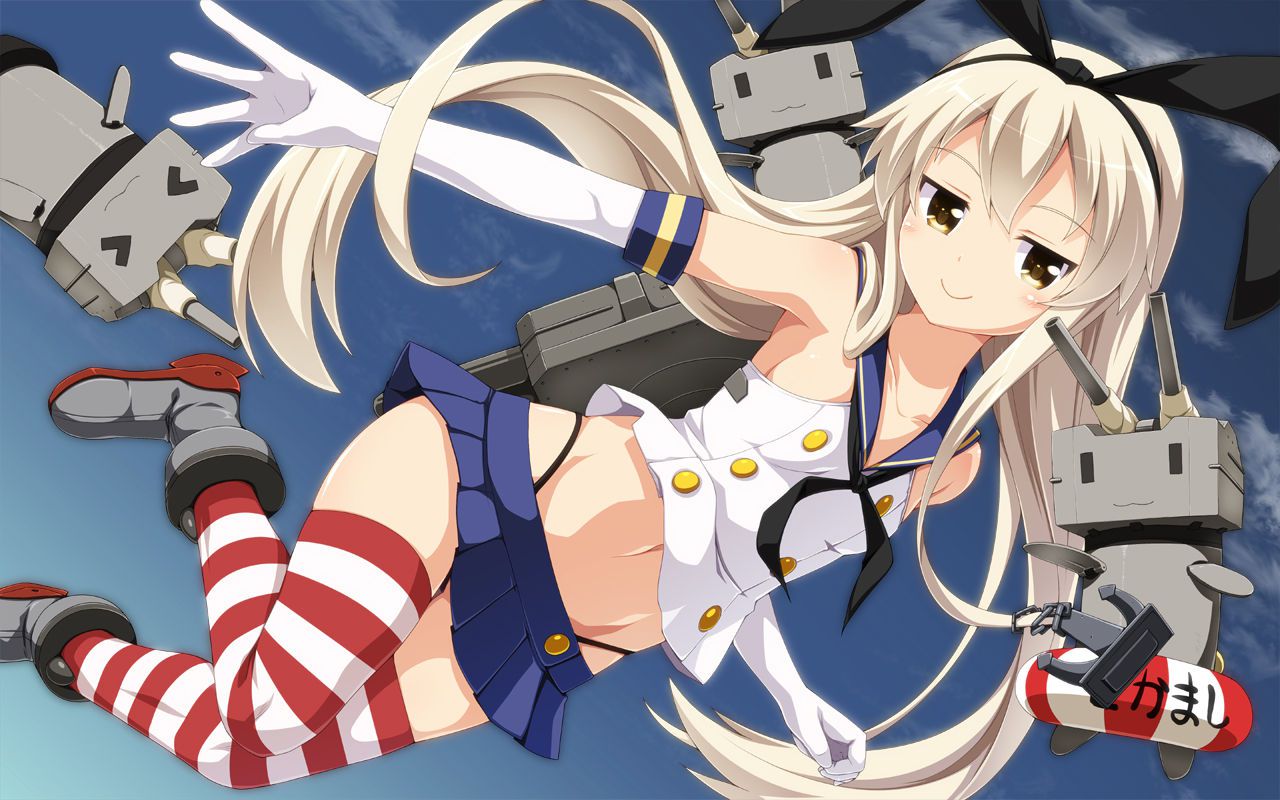 Kantai Collection Wallpapers 132 50 pictures 23