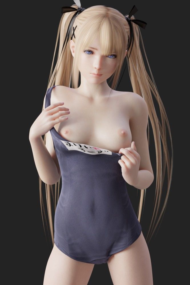 [200 super-selection] Naughty secondary image of Marie Rose 4