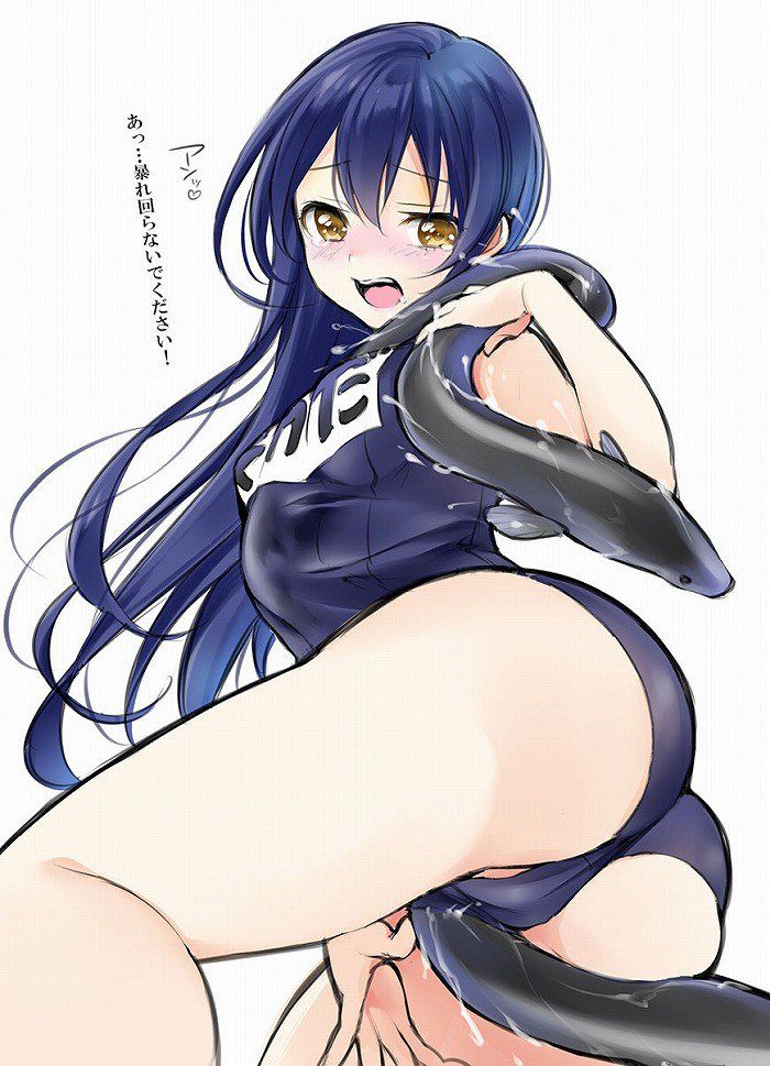 Love Live! Do you want to see the naughty picture of Sonoda sea? 14