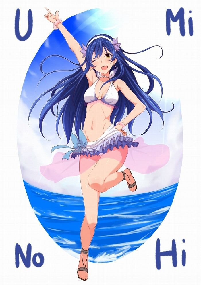 Love Live! Do you want to see the naughty picture of Sonoda sea? 8