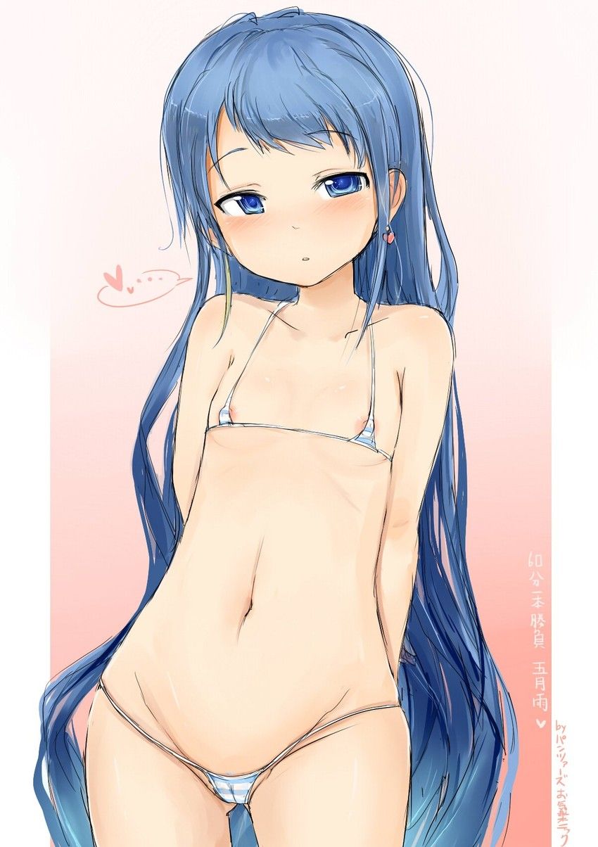 [Kantai Collection] Samidare (samidare) Photo Gallery 9