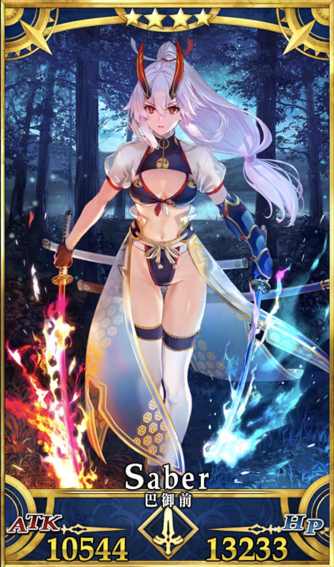 【Sad News】 FGO, the character of the swimsuit event is too sexual, and without age limit is slapped as abnormal 16