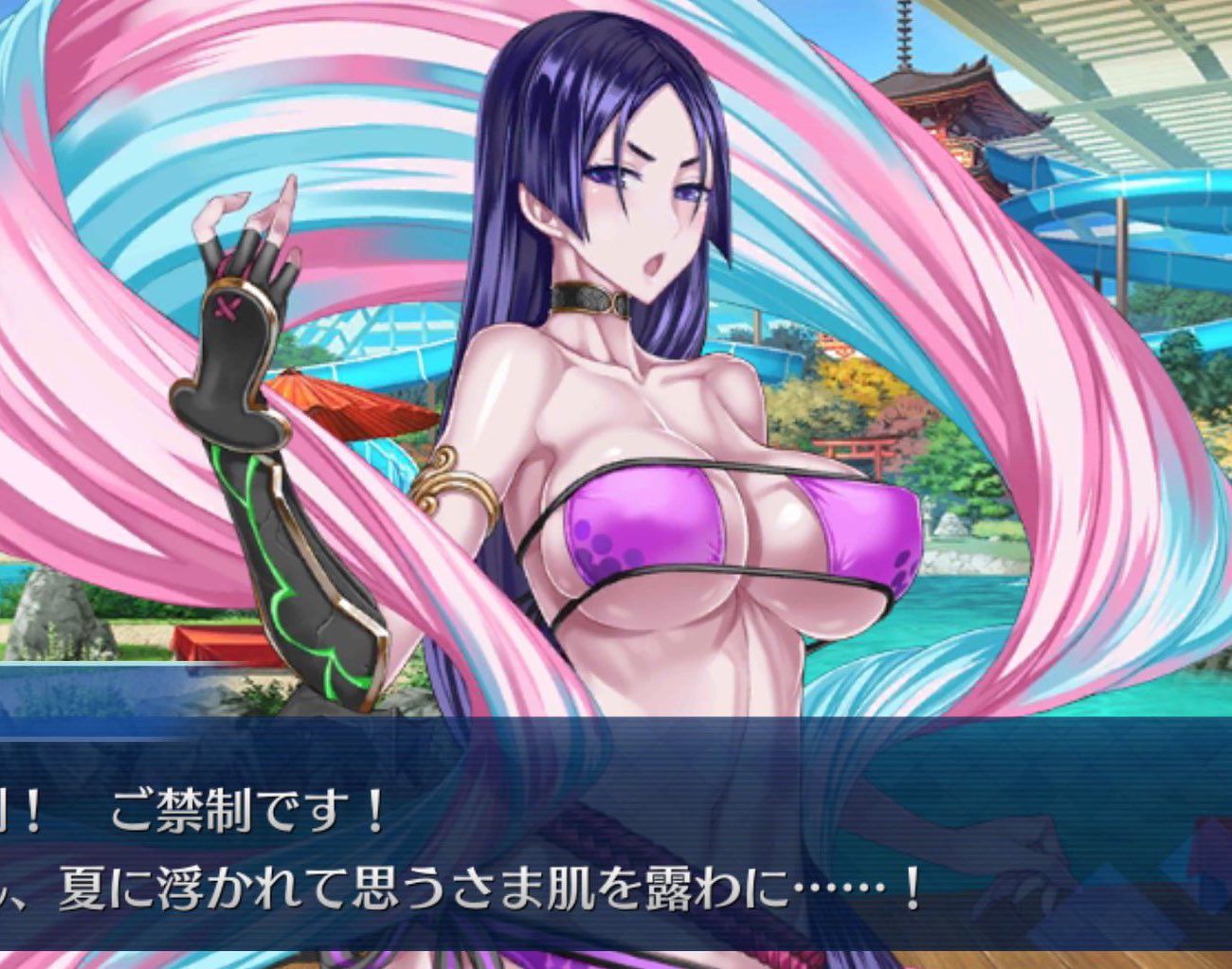 【Sad News】 FGO, the character of the swimsuit event is too sexual, and without age limit is slapped as abnormal 3