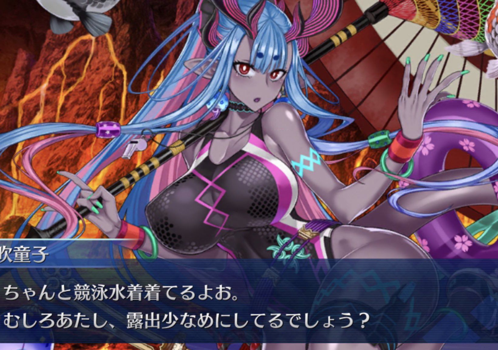 【Sad News】 FGO, the character of the swimsuit event is too sexual, and without age limit is slapped as abnormal 4