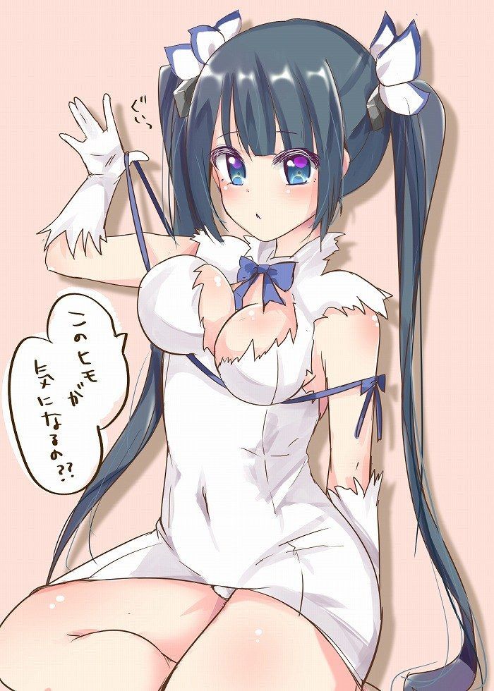 Is it wrong to ask for a meeting in the dungeon?] The secondary image of Hestia is too much for the embarrassed matter 15