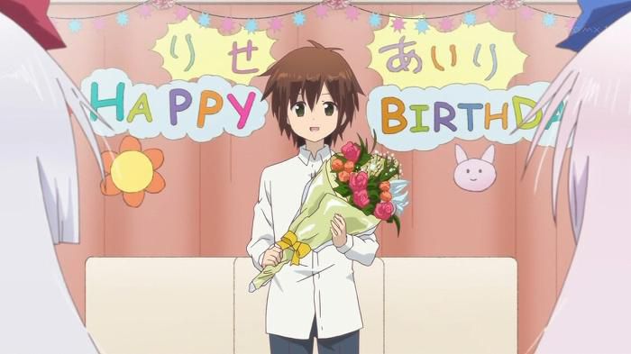 [There is or is] episode 11 "Happy Birthday" capture and Airi 21