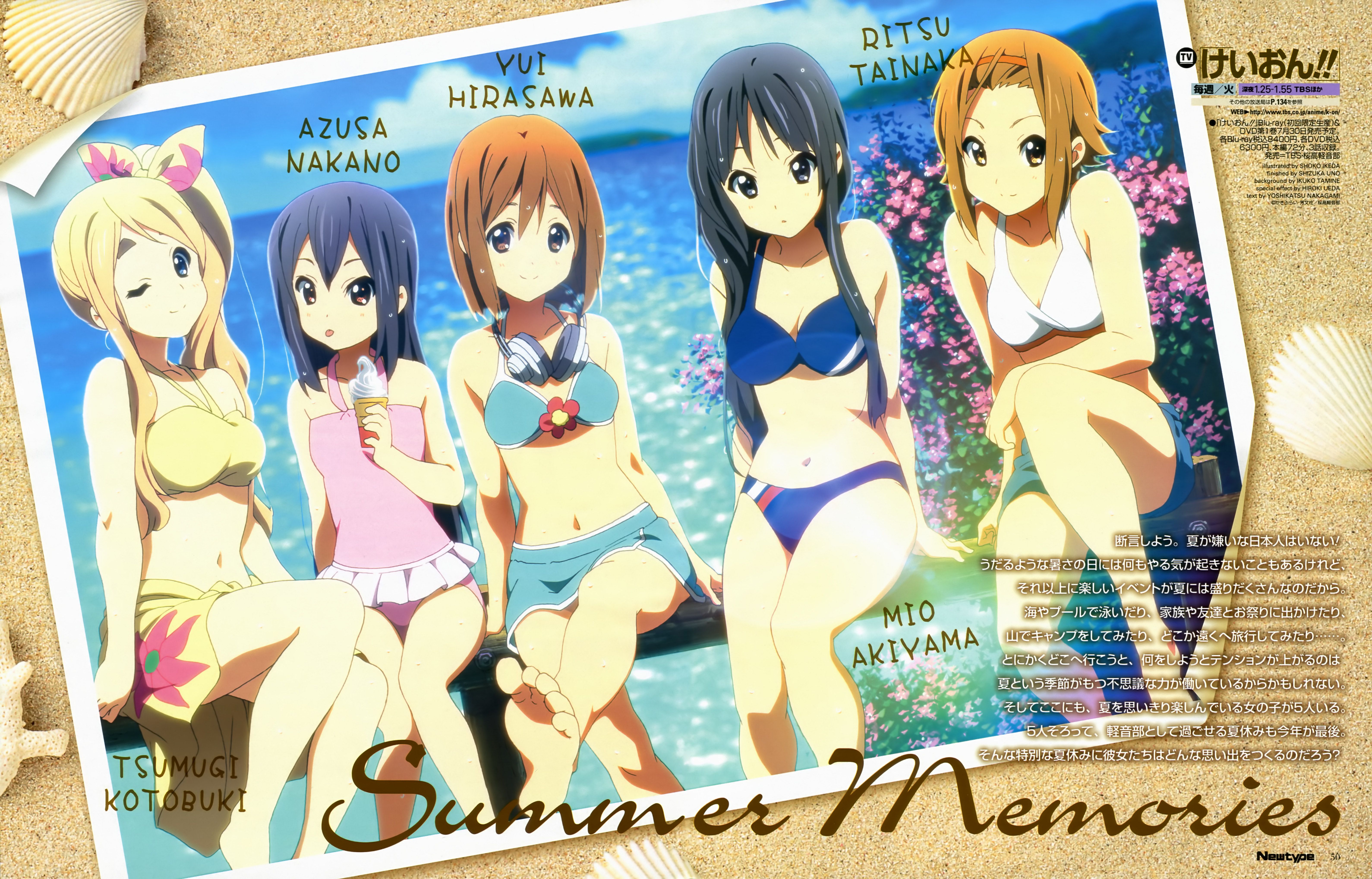 Summer Break! Swimsuit Picture of Beautiful Girl Vol. 3 4