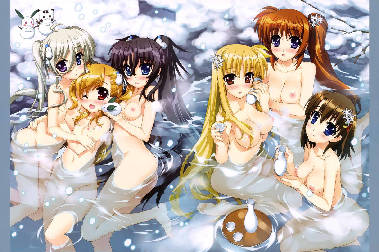 [Magical Girl Lyrical Nanoha] is a thread that will put a random image of erotic 1