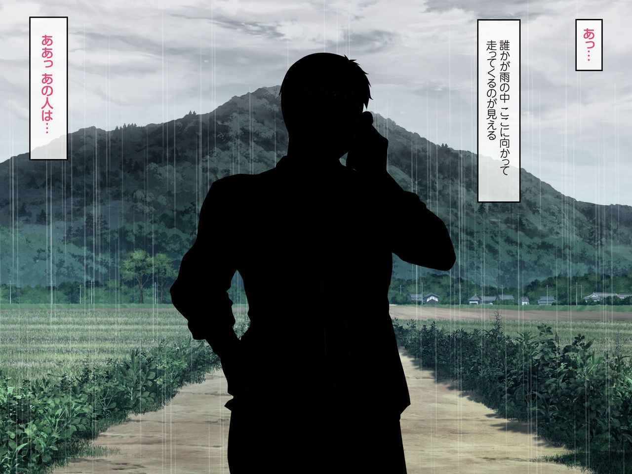 [Kin-chan Fighters (Ichio)] Muishiki no Nuresuke Kyonyuu JK o Kaihou Rape @ Bus-tei Machiaishitsu [金ちゃんファイターズ (イチオ)] 無意識の濡れ透け巨乳JKを介抱レイプ@バス停待合室 43