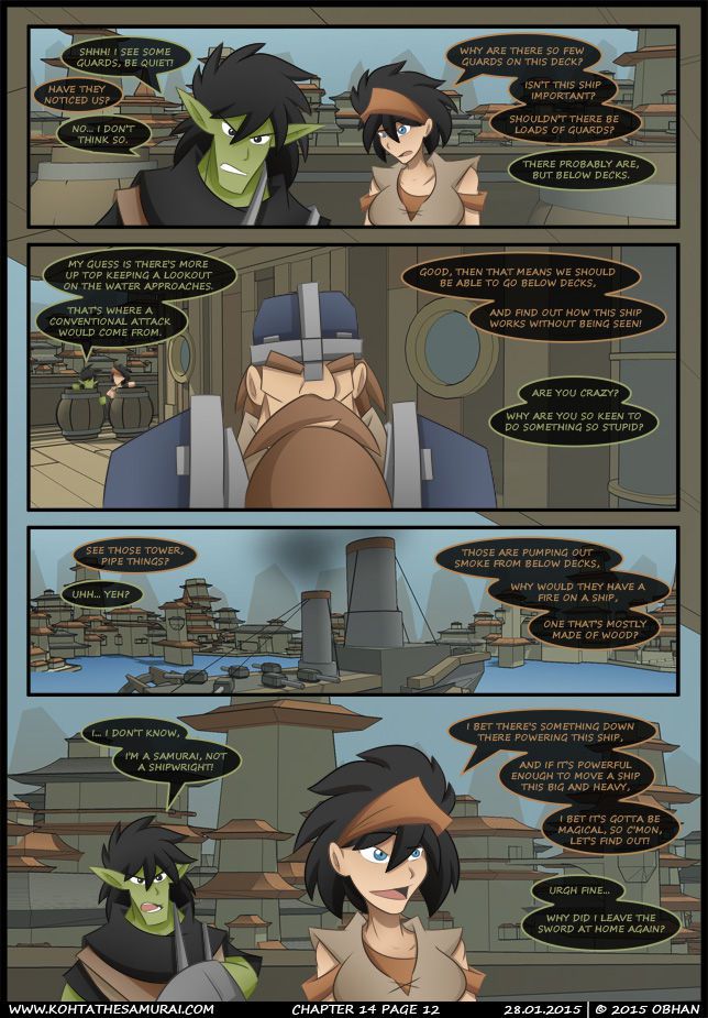 [Obhan] Kohta The Samurai (ch 01-21(pg30) 382