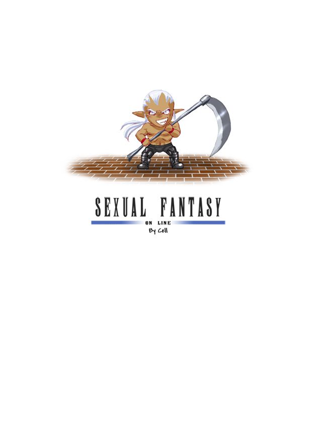 [Cell] Sexual Fantasy (Final Fantasy XI) 12