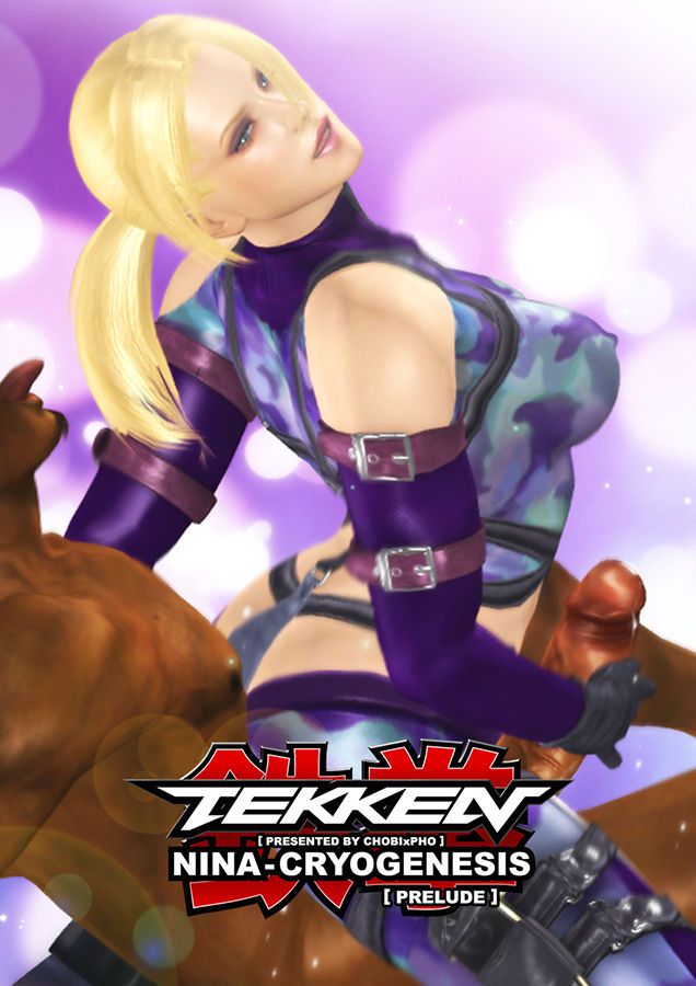 TEKKEN / BLACK JUSTICE - ASUKA KAZAMA THE KANSAI PEACEMAKER (CHINESE) [CHOBIxPHO] 鉄拳 - 風間 飛鳥 12