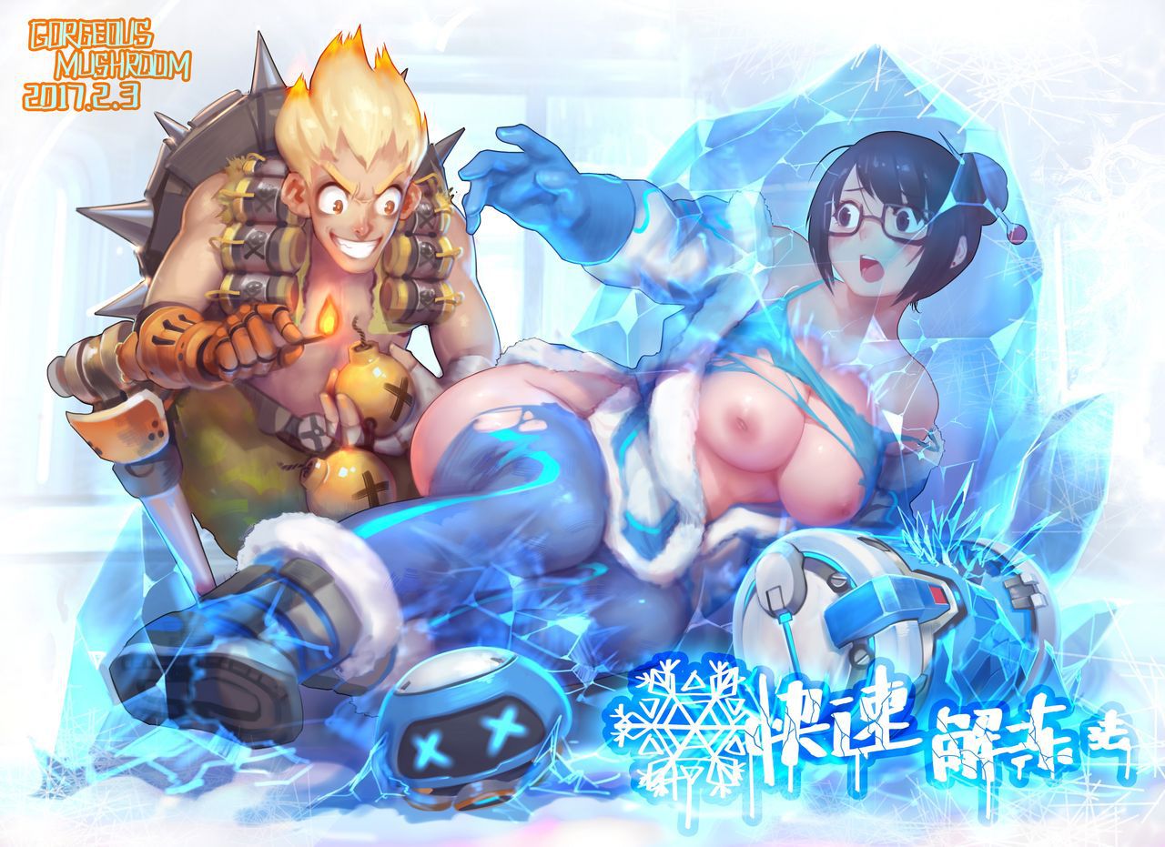 Overwatch: Mei-Ling Zhou Gallery 383