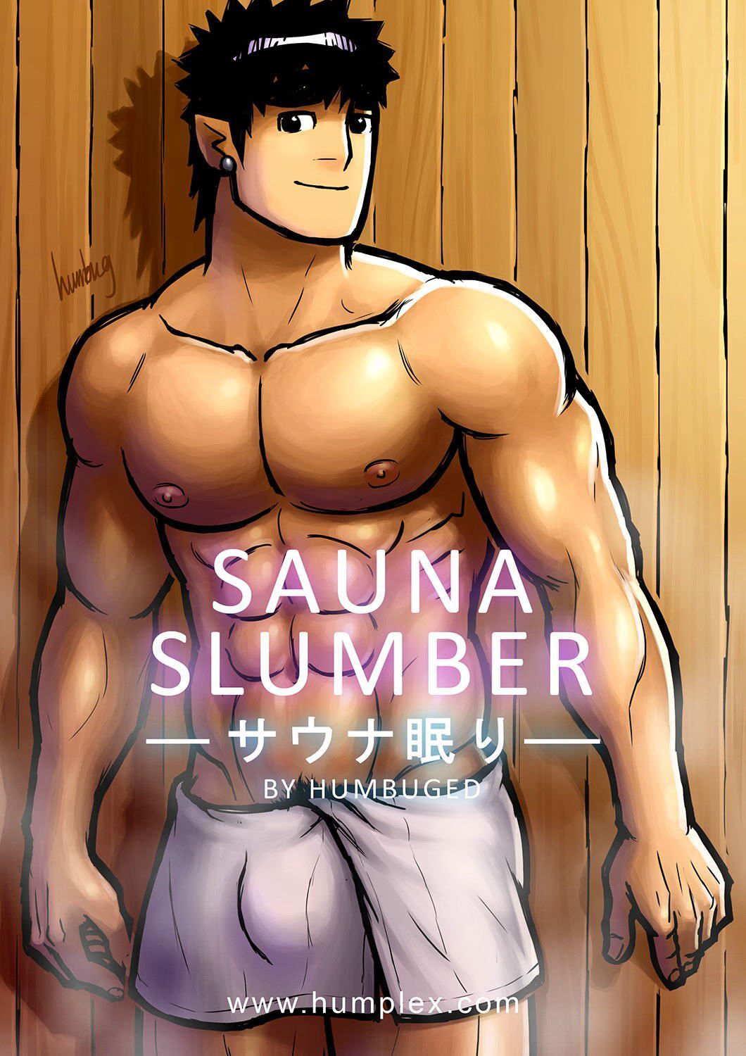 [Humbuged] Sauna Slumber [ENG] 1