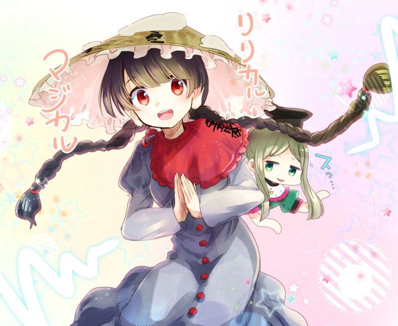 Image of this too erotic Touhou project is a foul! 26