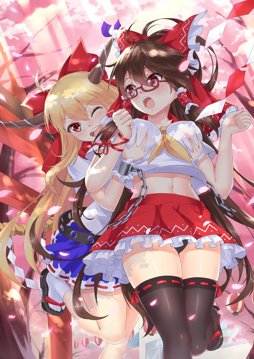 [Touhou Project] I got an obscene image in the nasty of Hakurei Reimu! 14