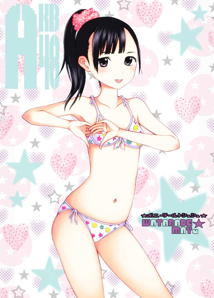 Summer Break! Swimsuit Picture of Beautiful Girl Vol. 12 7