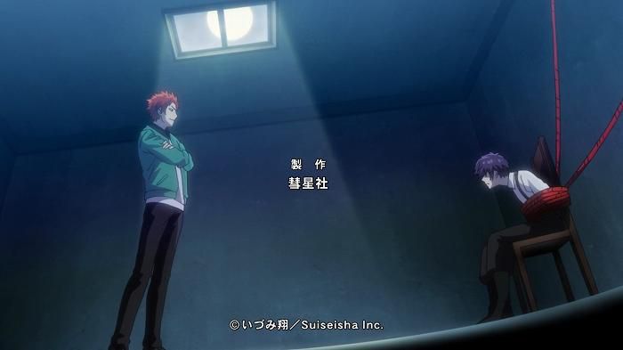 [The sweet punishment-I'm only pet keeper] Episode 11 [reversal] Capture 28