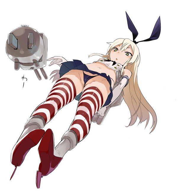 Kantai Photo Gallery people want to see! 27