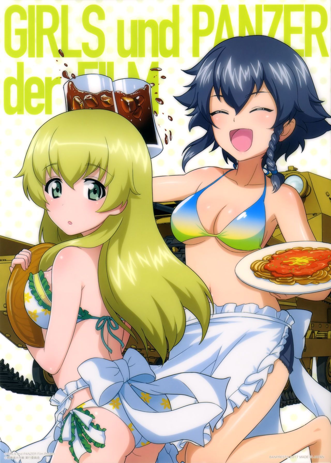 [Girls und Panzer] Gal-Pang Heroine Photo Gallery vol. 51 34