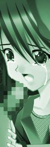 [Utage] Saigo no Gensou 1 & 2 (Final Fantasy) [宴] 最後の幻想 1 & 2 (ファイナルファンタジー) 34