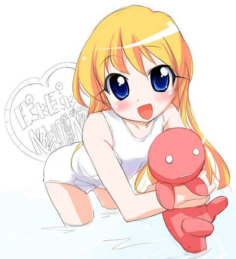 [64 pieces] two-dimensional Erofeci image to admire the white school swimsuit. 2 [White disk] 17