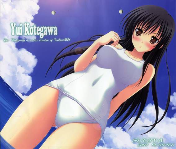 [64 pieces] two-dimensional Erofeci image to admire the white school swimsuit. 2 [White disk] 21