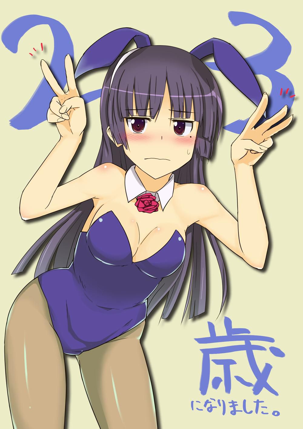Bunny Girl's secondary image is too much for embarrassed 4