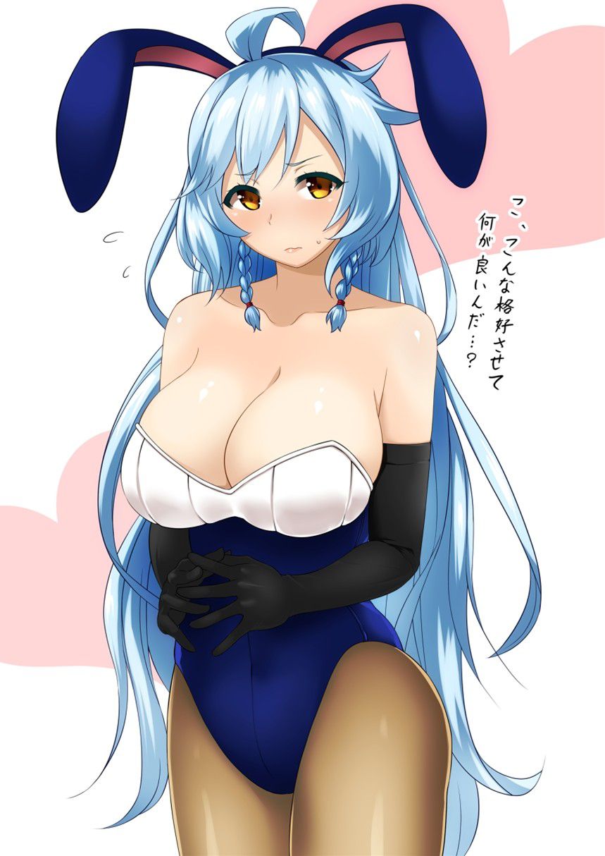 Bunny Girl's secondary image is too much for embarrassed 9