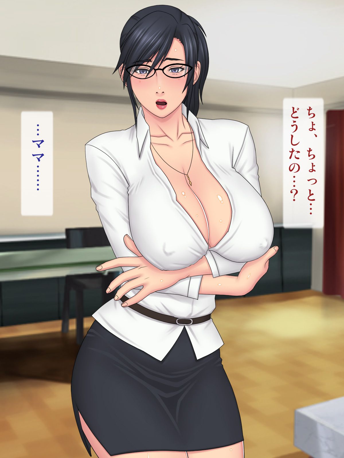 [Yukijirushi Nyuugyou] Kyoiku Mama ni Oshigoto ki wo [逝印乳業] 教育ママにお仕置きを 8