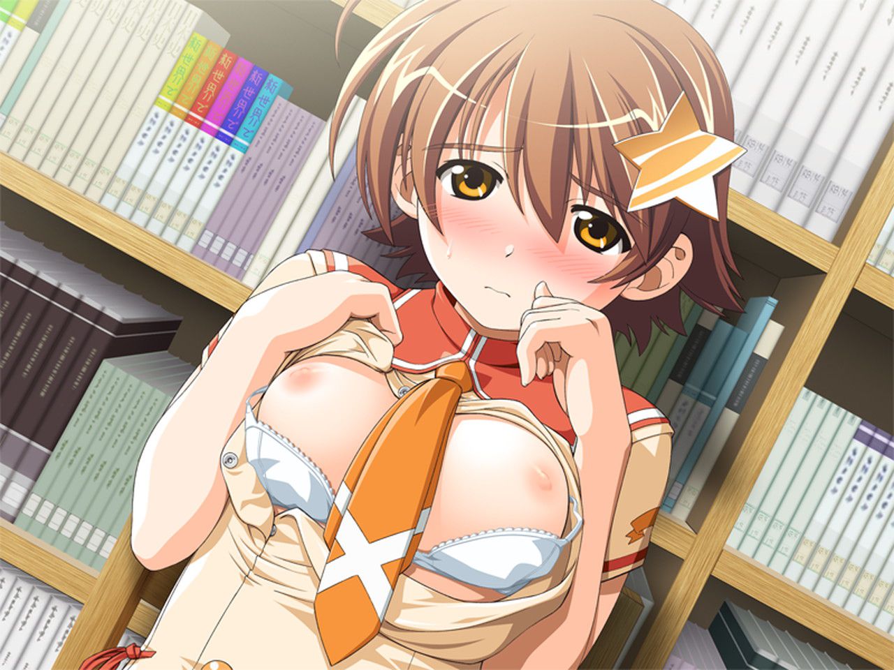 [2nd] The second erotic image of the girl who is too embarrassed to blush the 16 [blush] 32