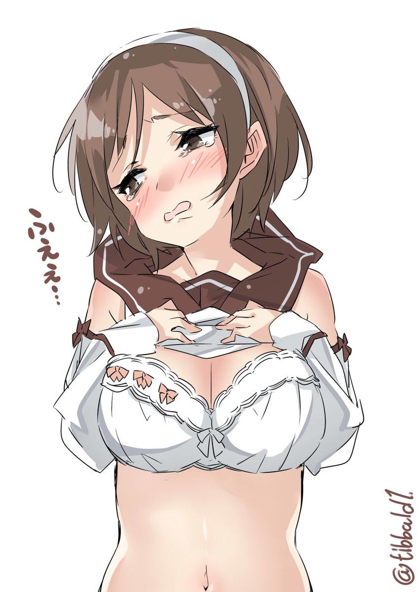 [2nd] The second erotic image of the girl who is too embarrassed to blush the 16 [blush] 5