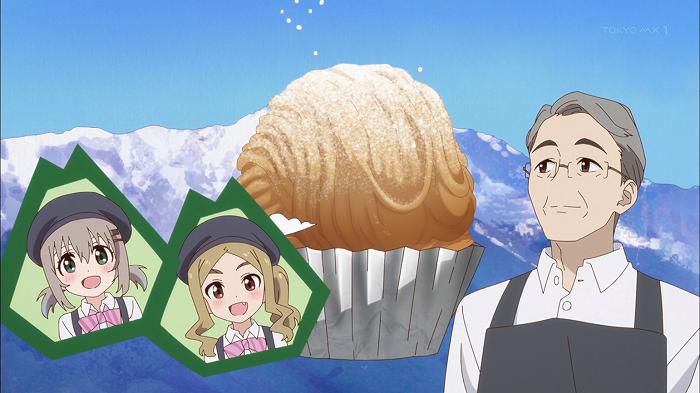 [Susume third season] Episode 7, "Nothing to work, do not climb!?" Capture 17