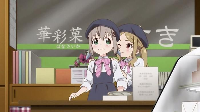 [Susume third season] Episode 7, "Nothing to work, do not climb!?" Capture 37