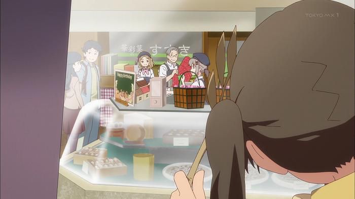 [Susume third season] Episode 7, "Nothing to work, do not climb!?" Capture 85