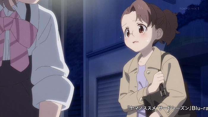 [Susume third season] Episode 7, "Nothing to work, do not climb!?" Capture 90