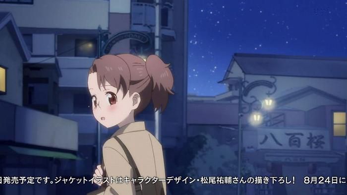 [Susume third season] Episode 7, "Nothing to work, do not climb!?" Capture 93