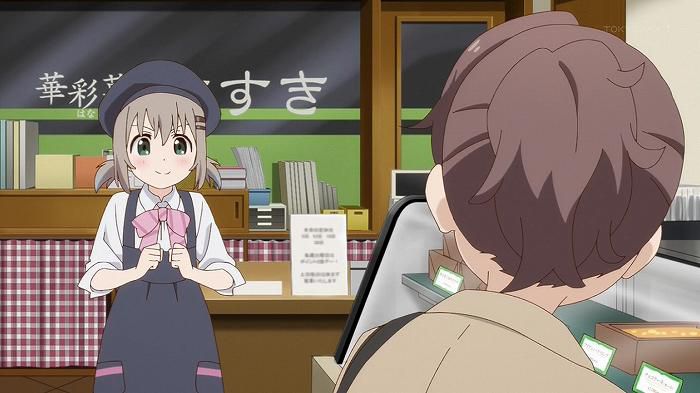 [Susume third season] Episode 7, "Nothing to work, do not climb!?" Capture 97